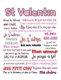French Valentine's Day Subway Art Poster and Vocabulary Sheet