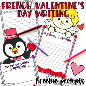 Preview of French Valentine's Day Writing FREEBIE | Écriture La Saint Valentin Gratuit