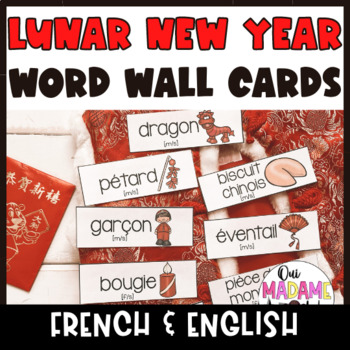Preview of Vocabulary Word Wall Cards - LUNAR NEW YEAR in French and English