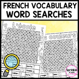 French Vocabulary Word Searches | Les mots cachés