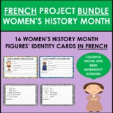 French Women's History Month Project BUNDLE: DIGITAL AND P