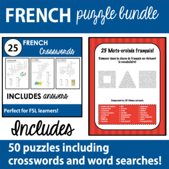 Preview of French Word Search and Crossword BUNDLE - Includes 50 puzzles!