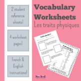 French Vocabulary Worksheets - Les traits physiques (DIGIT