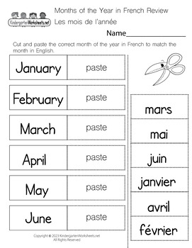 french worksheets for kindergarten 100 worksheets distance learning no prep