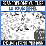 French culture : Eiffel Tower French reading & vocabulary 