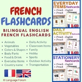 French flash cards bundle (with English translations) 1100