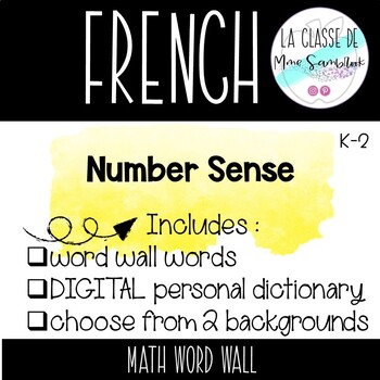 Preview of French Math Number Sense Word Wall