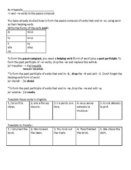 French passé composé of re and ir verbs notes, practice worksheet