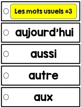 French sight word activities - Les mots usuels - volume 3 | TpT