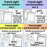 French sight word activities - Volumes 1-4 BUNDLE