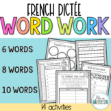 French word work dictée practice activities (any list)