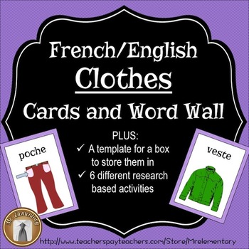 Clothing vocabulary word wall for ESL by Mme R's French Resources