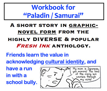 Preview of Fresh Ink: Mini-Workbook for "Paladin / Samurai" by Gene Luen Yang