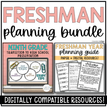 Preview of Freshman Year Planning Bundle
