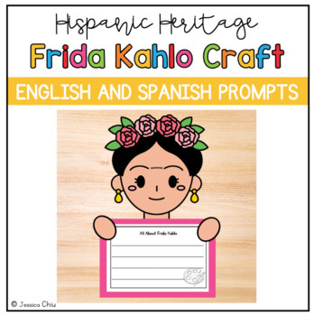 Preview of Frida Kahlo Craft and Writing | Hispanic Heritage Month | Women's History
