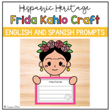 Frida Kahlo Craft and Writing | Hispanic Heritage Month | 