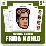 Frida Kahlo Math Mystery Picture - Grade 5 Operations - Hi