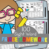 Sight Word Homework Worksheets - Fun Way to Learn