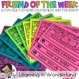 Friend of the Week | Student of the Week with a Twist!