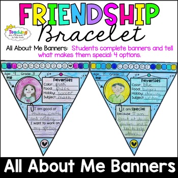 Friendship Bracelet Bulletin Board  Back to School All About Me Banner