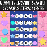 Giant Friendship Bracelet CVC Word Literacy Center