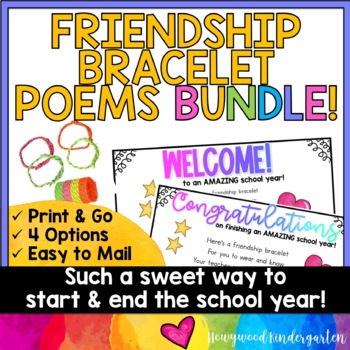 Friendship Bracelet Bulletin Board  Back to School All About Me Banner