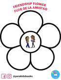 Friendship Flower / Flor de la Amistad Coloring Page | Bil