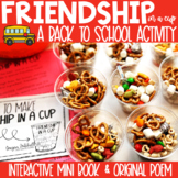 Friendship in a Cup Activities a Valentine's Day Activity