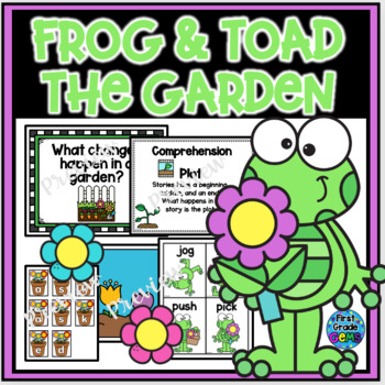 Frog And Toad The Garden By My First Grade Gems Tpt
