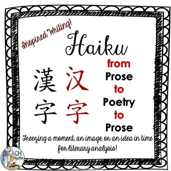 Preview of Theme Analysis with Haiku Poems