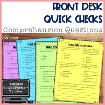 Preview of Front Desk Comprehension Questions Reading Response Print Digital