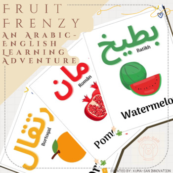 Preview of Fruit Frenzy An Arabic-English Learning Adventure