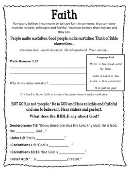 fruit of the spirit faith unit 7 worksheets and activities tpt
