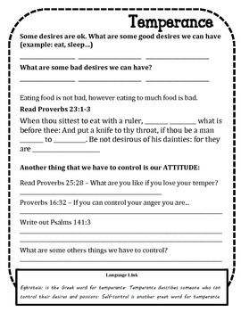 fruit of the spirit temperance unit 9 worksheets and