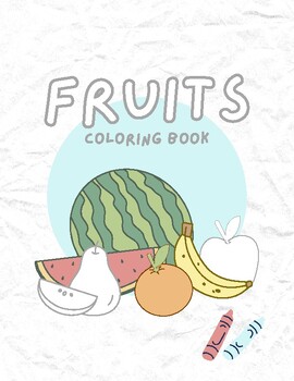 Preview of Fruits Coloring Book
