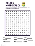 Hebrew colors word search