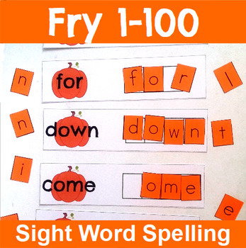Fry 1 100 Sight Word Spelling Cards With Pumpkins