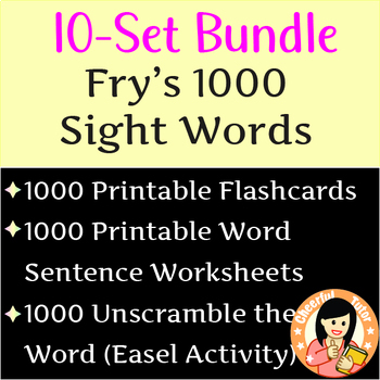 Preview of Fry 1000 Sight Words - All Ten Sets Bundle