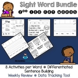 Fry Sight Word Activities Bundle - 2nd 100 Words