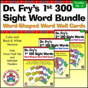 Preview of Sight Word Word Wall Cards Bundle—Dr. Fry’s 1st 300 with Word-Shaped Borders