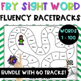 Fry Sight Word Fluency Racetrack Bundle | Words 1 - 100 | 