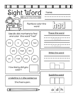 fry sight word worksheets kindergarten
