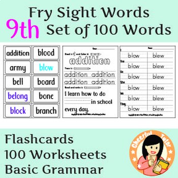 Preview of Fry Sight Words, 9th Set of Frequent Words in Children's Books