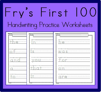 fry sight words handwriting practice worksheets by gwen jellerson