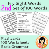 Fry Sight Words Set 2, Flashcards and Worksheets