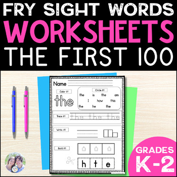 fry sight words worksheet practice the first 100 words tpt