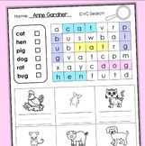 Kindergarten No Prep Farm Animal Word Search Activities: C