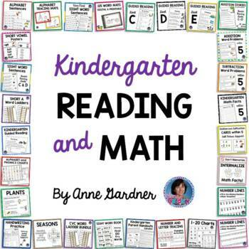 Preview of Kindergarten Reading & Math Digital Resources + PDFs: Pre-K EOY or RTI Tier 1 2