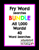 Fry Word Search BUNDLE- All 1,000 Fry Words! 40 Word Searches
