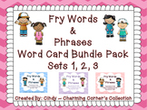Fry Word Wall Bundle Sets 1,2, 3 ~ Words 1 - 300